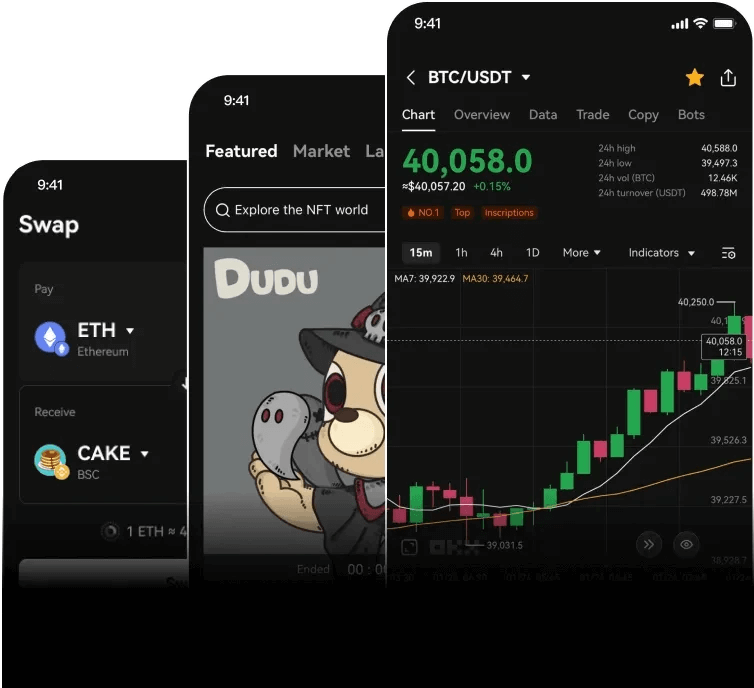 币安交易所官网