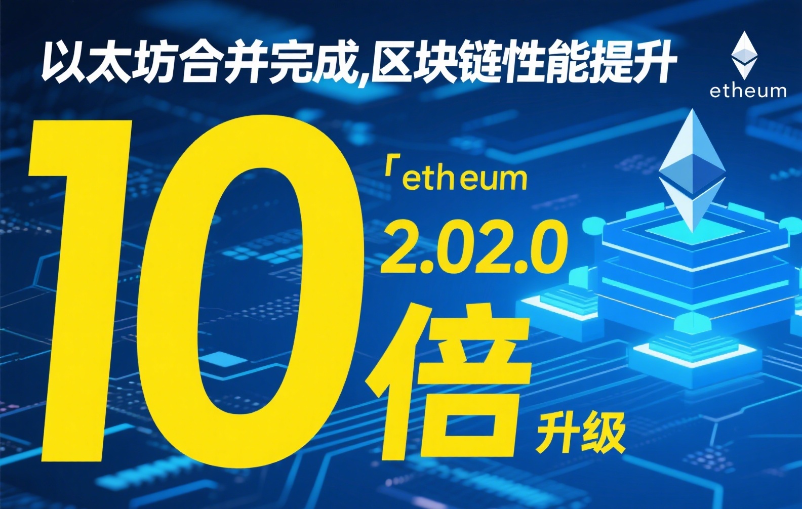 币安NFT交易所指南：如何买卖NFT并选择最佳平台