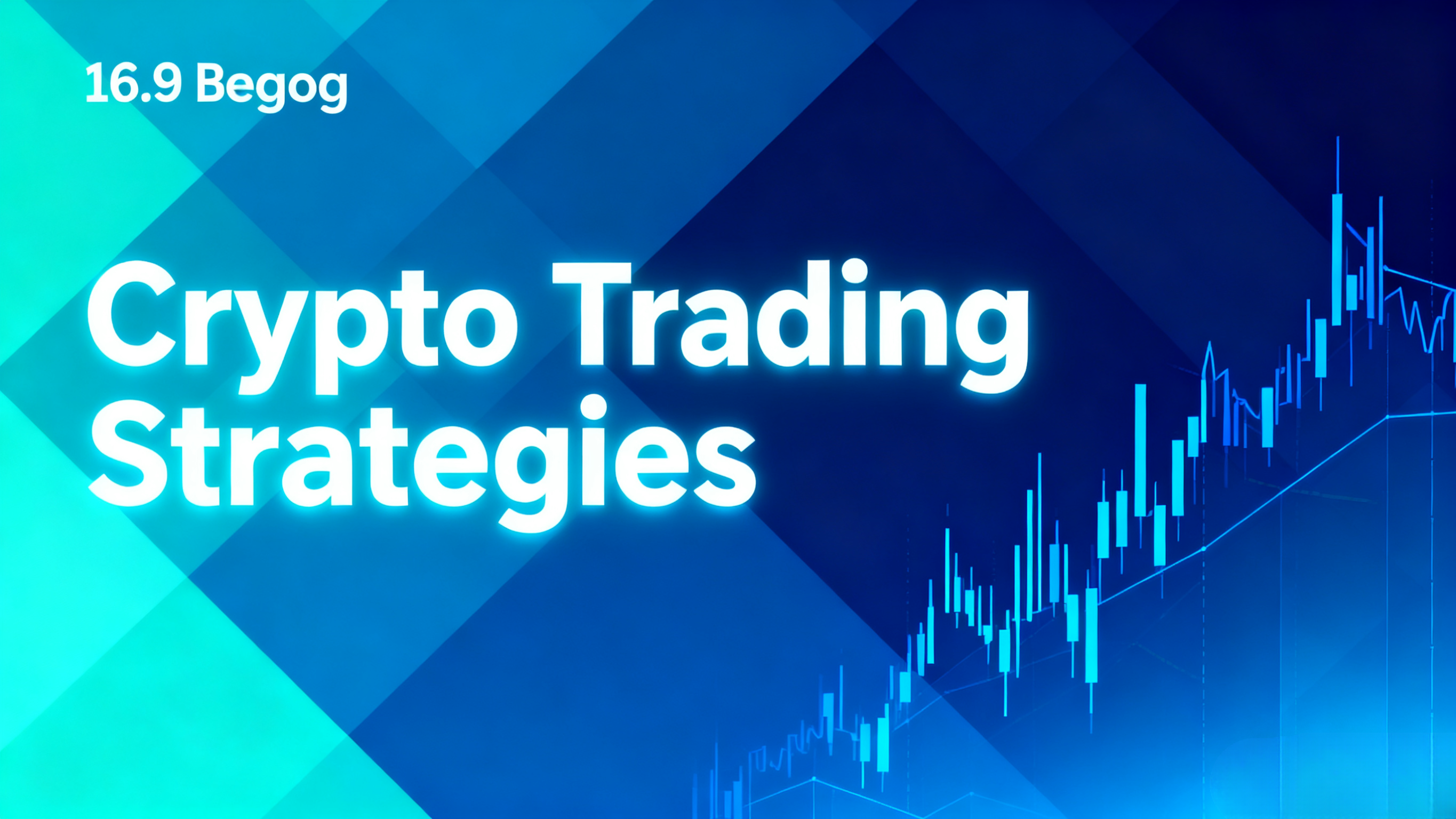 警惕币安交易所诈骗：识别骗局与资金安全指南